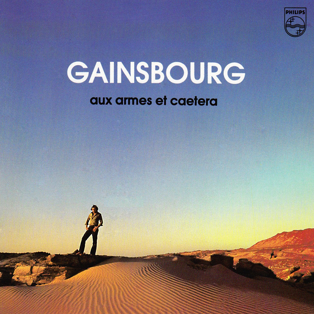 paroles Serge Gainsbourg A la brigade des stups