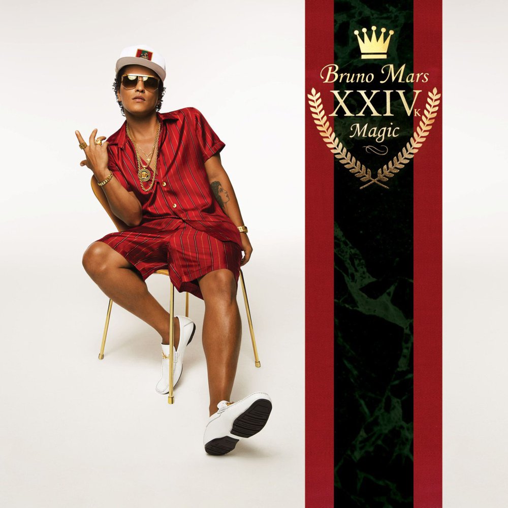 paroles Bruno Mars Versace On The Floor
