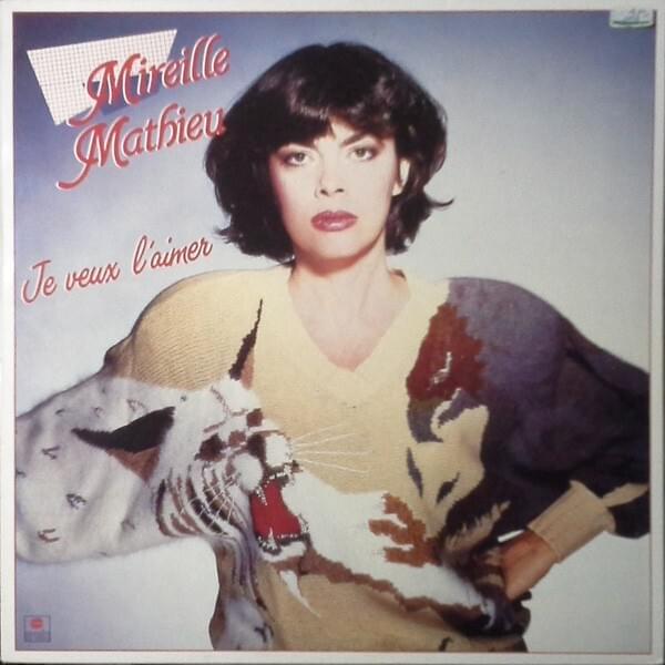 paroles Mireille Mathieu Et je t'aime (Ballade pour Adeline)
