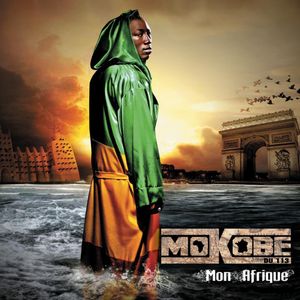paroles Mokobe Intro (Mon Afrique)
